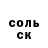 Кетамин VHQ Kapusti Play