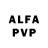 Alfa_PVP СК Glok 2Pac
