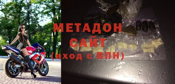 MESCALINE Бородино