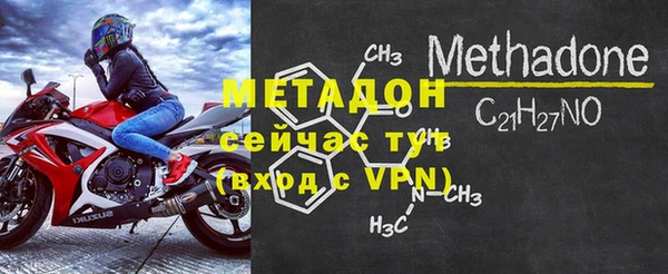 a pvp Богородицк