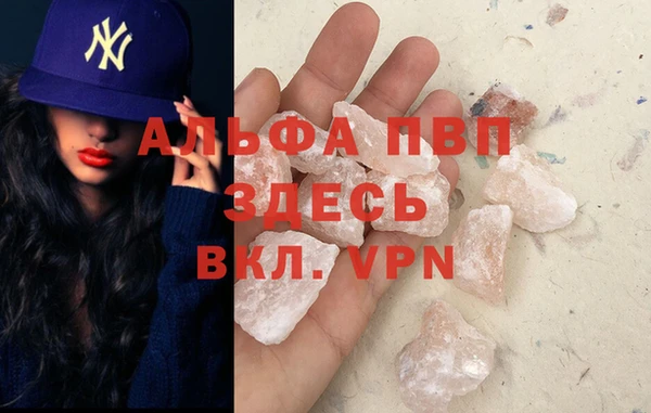 ПСИЛОЦИБИНОВЫЕ ГРИБЫ Бронницы