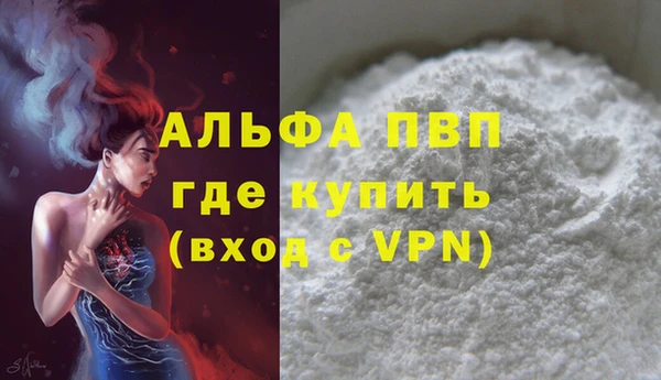 ПСИЛОЦИБИНОВЫЕ ГРИБЫ Бронницы