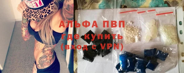 ПСИЛОЦИБИНОВЫЕ ГРИБЫ Бронницы