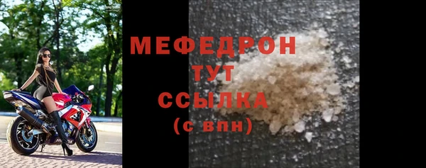 ПСИЛОЦИБИНОВЫЕ ГРИБЫ Бронницы